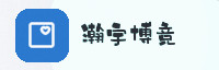 合作伙伴