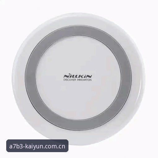 开元Kaiyun官网使用指南 开元平台官方:开元Kaiyun官网使用指南全面评测与安卓直播体验报告